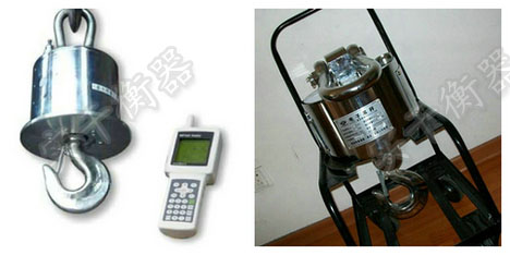 無線電子吊磅稱