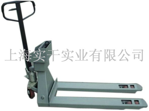 電子叉車秤