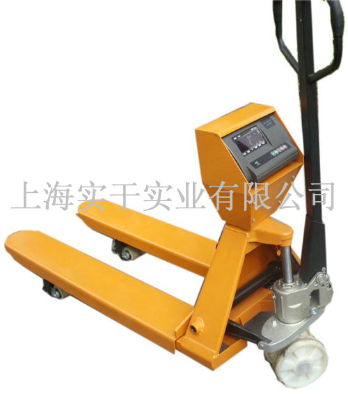 電子叉車秤