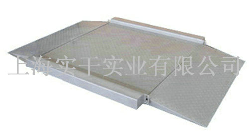 信號輸出電子磅秤