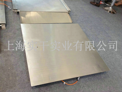 不銹鋼電子磅秤