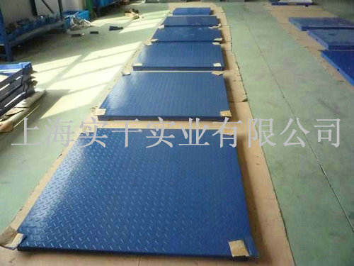 電子磅秤