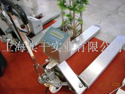電子叉車秤