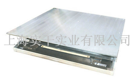 緩沖電子磅秤