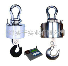 無線電子吊磅